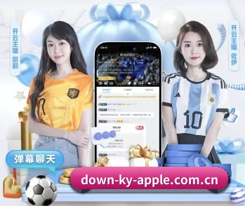 关于我们 - 体育资讯内容服务 | kaiyun